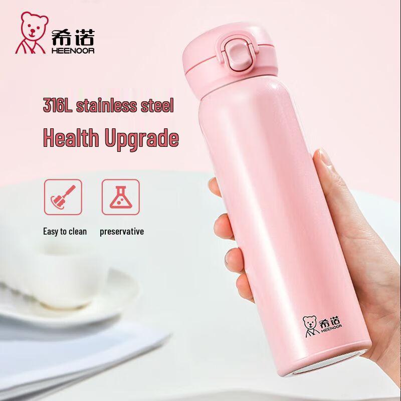 Heenoor Portable Stainless Steel Thermal Mug