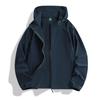 2026 UPF100+ Sun Protection Unisex Clothing: Breathable, Lightweight, UV Shield for Outdoor Leisure