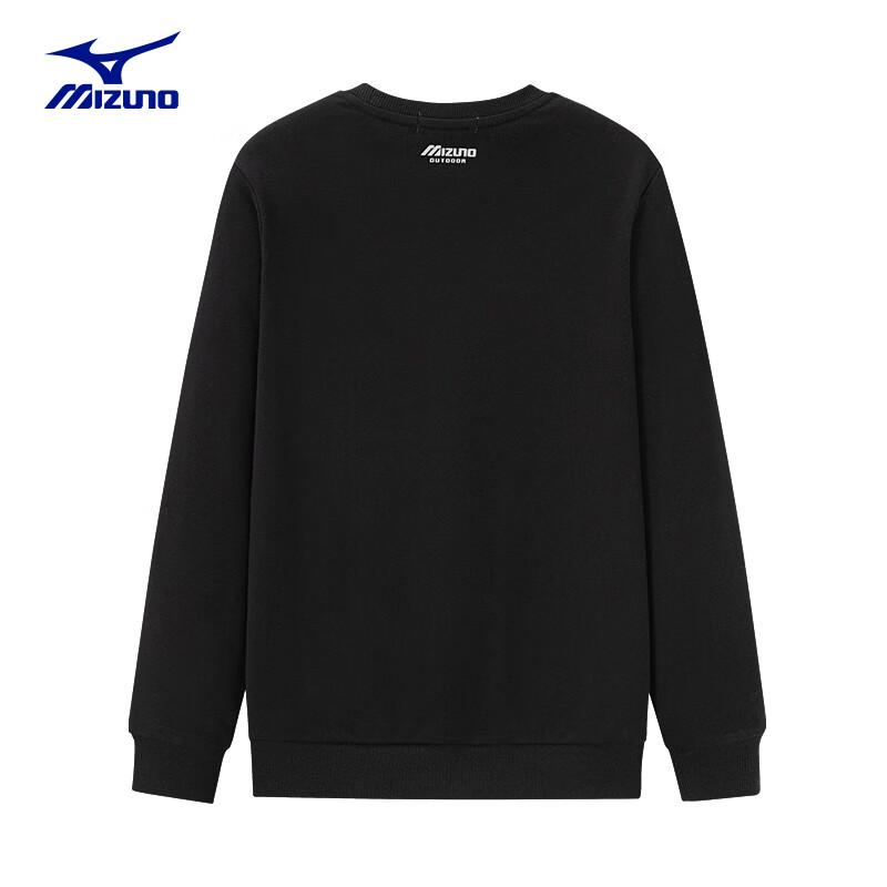 Mizuno Men s Round Neck Sweatshirt M