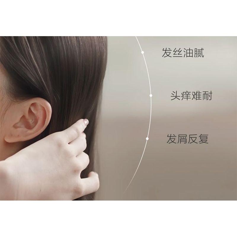 CHANDO - Sensitive Scalp Purifying Conditioner