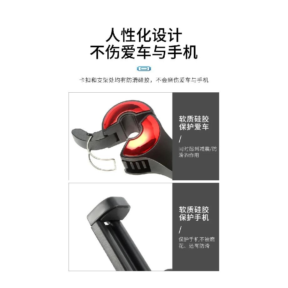 Multi-functional 2 In 1 Car Hook Hidden Multifunctional Rear Headrest Hook Car Rear Phone Holder Lock Type Mobile Phone Holder