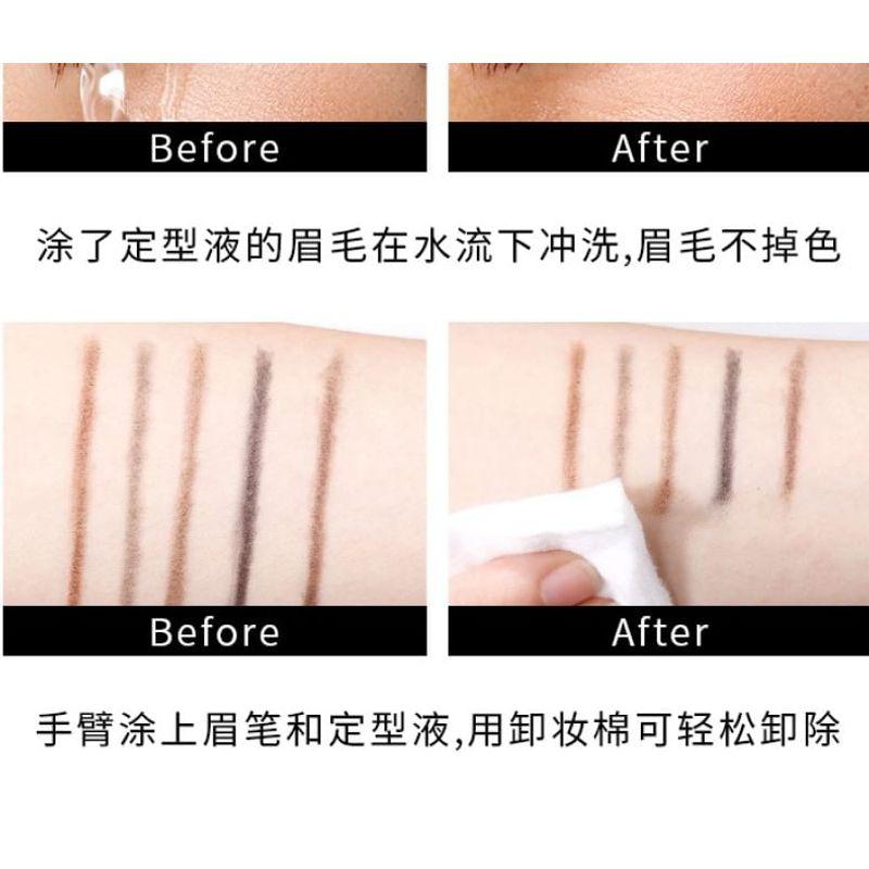 DEROL - Improvisational Theatre Eyebrow Styling Gel