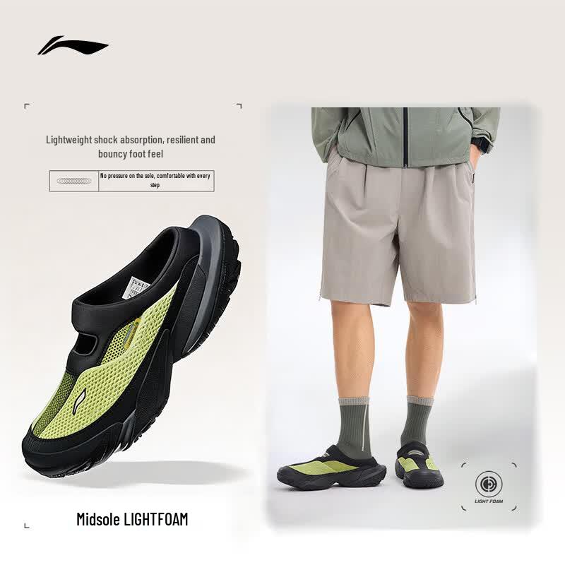 Li-Ning CF Trace Outdoor Rebound Casual Slipper AHCV005 40