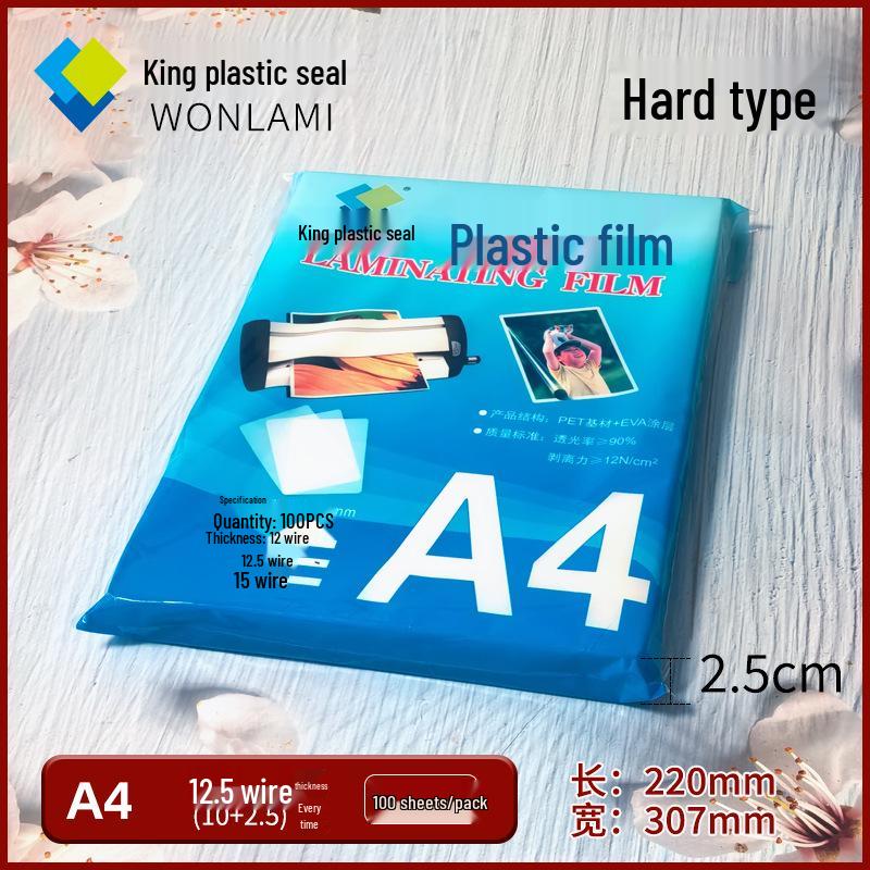 King A4 Laminierfolie - 100 Standard 5c Taschen für Foto-Heißversiegelung, Kostenloser Versand