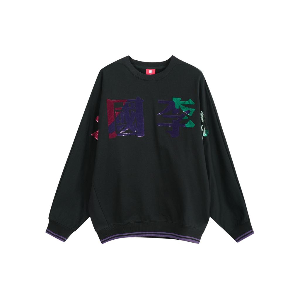 Li Ning Casual Loose Graphic Sports Crew Neck Sweatshirt Women Sweatshirt Standard-Black AWDQ598-3