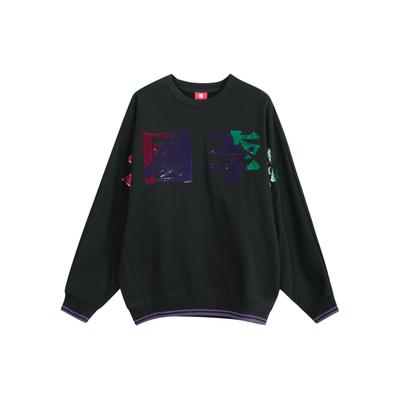 Li Ning Casual Loose Graphic Sports Crew Neck Sweatshirt Women Sweatshirt Standard-Black AWDQ598-3