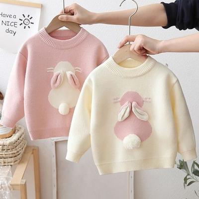 Girls Sweaters Autumn Winter Children Knitted Sweatshirts For Baby 1-7 Years Clothes Kids Woolen Pullover Sweater Tops Outerwear