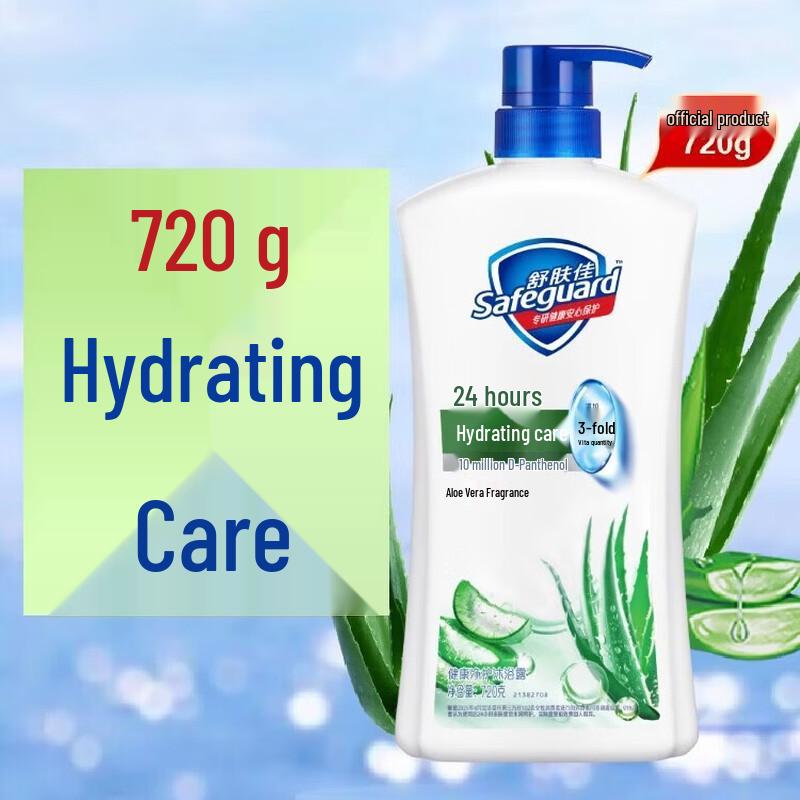 

Увлажняющий гель для душа Safeguard с алоэ вера