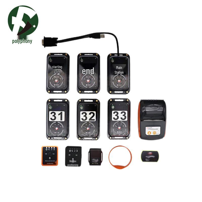 Electronic Sports Timing System