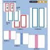 KOKUYO Tack Index Paper Label Medium 23x29mm 120 Pieces Blue Ta-21B