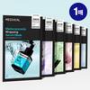 Mediheal Wrapping Serum Pack Madecassoside Repair Mask 1pc
