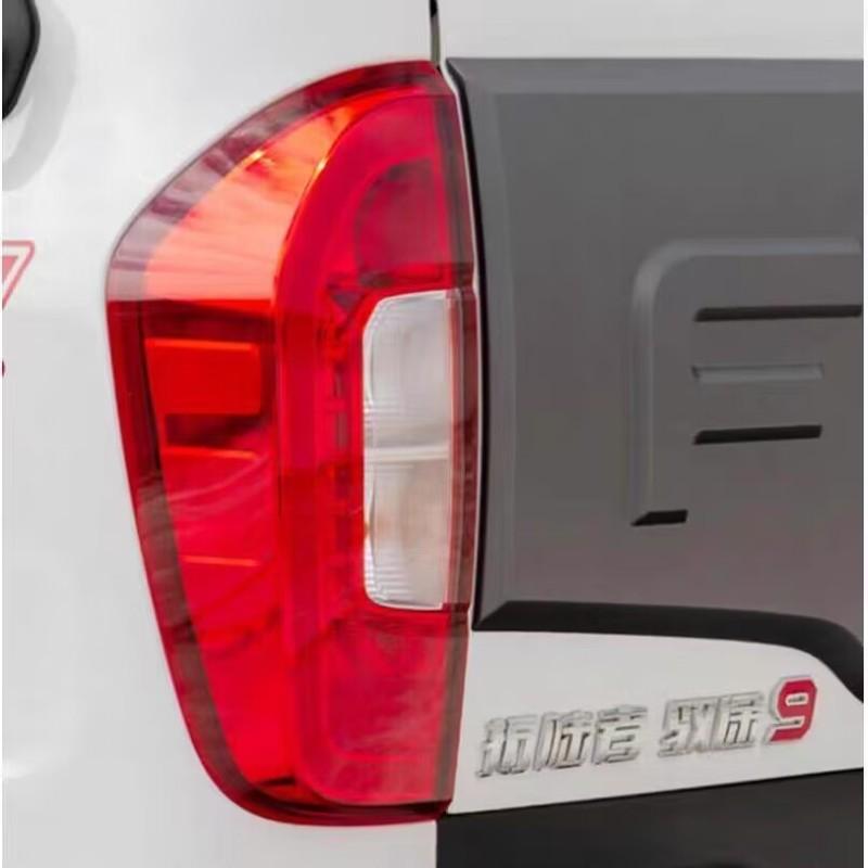 High quality Combination rear light, rear tail light FOR FOTON tunland G7 YUTU8/9