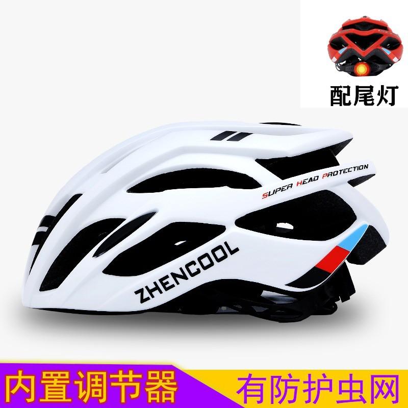 Aerodynamic Cycling Helmet Road Mountain Bikes Unisex Safety Headgear With Adjustable Fit Optional Rear Light