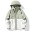 New style windproof jacket for autumn and winter, three-in-one outdoor skiing and mountaineering clothing for couples