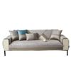 All-season All-season Chenille-embossed Leaf Pattern Sofa Cushion Modern Simple Color Block Non-slip Sofa Cushion Towel