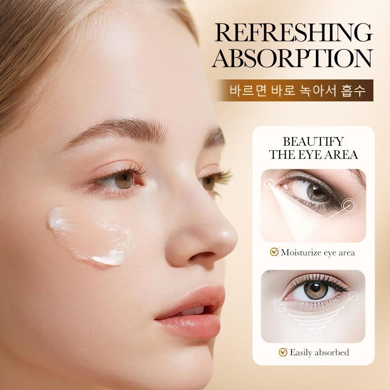 Rice Walking Pearl Eye Cream 20g Rice Essence Moisturizing Eye Eye Cream Skin Care Products