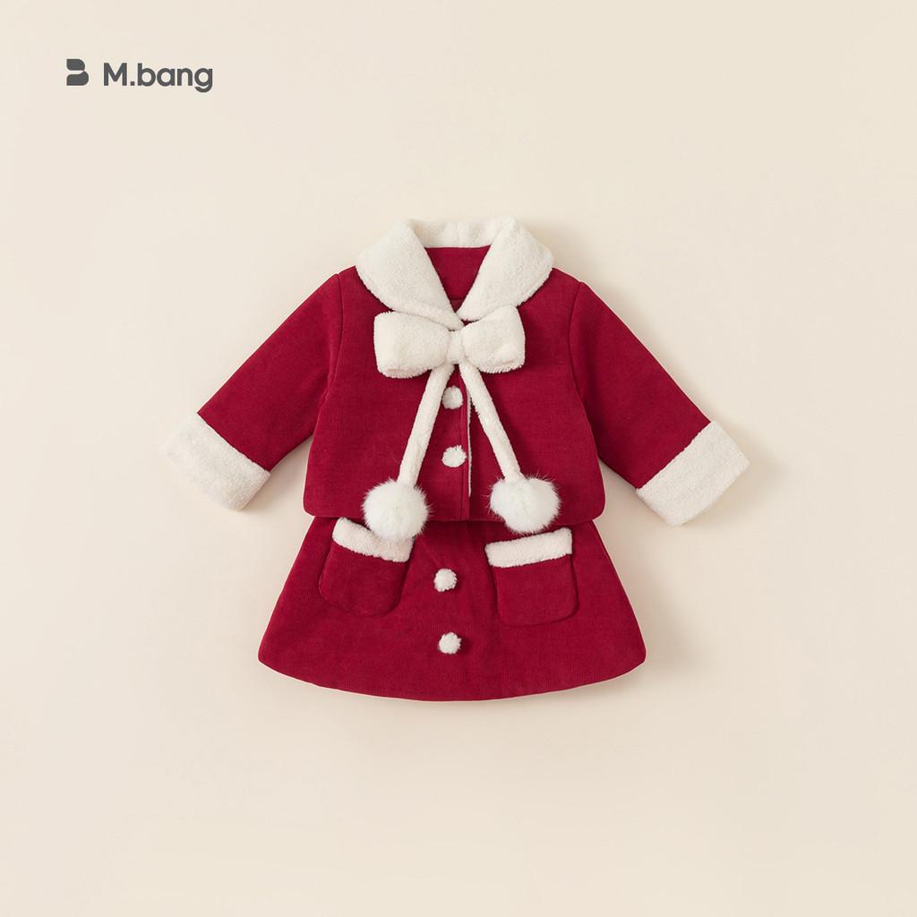 

Princess Girl Winter Coat Set With Thick Polyester Fabric And Bow Detail For Kids Aged 3 To 8 140cm