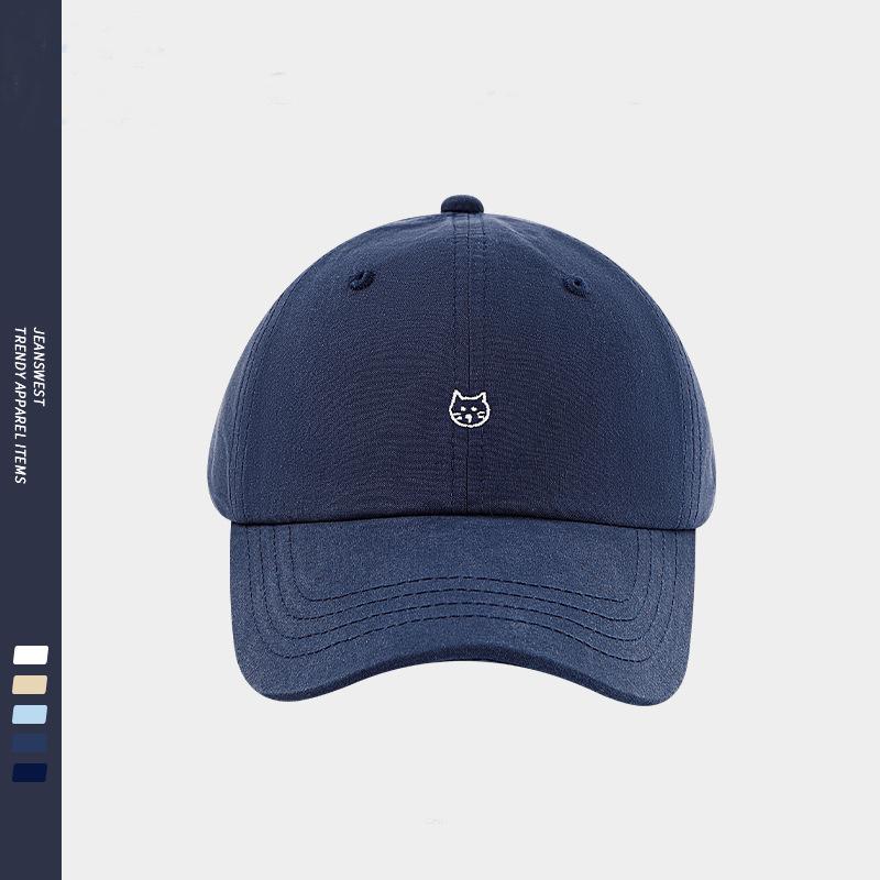 Cute Kitten Embroidered Baseball Cap, Wide Brim, Big Face, Small Face, Suitable for Women's Cap with Square and Round Face