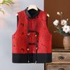 2024 Spring Retro Chinese-Style Sleeveless Women's Vest for Middle-Aged Ladies
