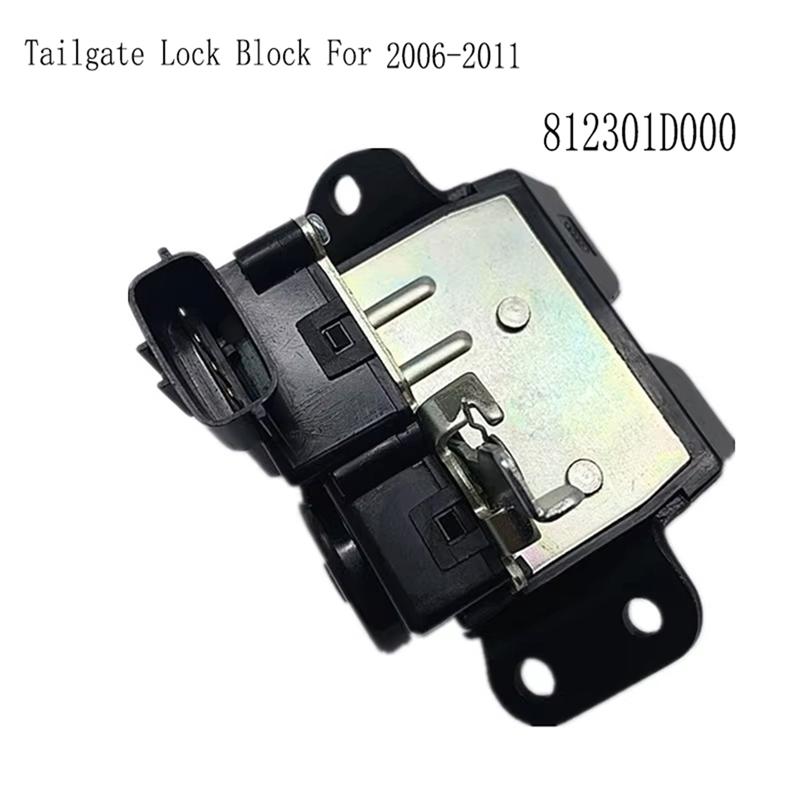 Tailgate Lock Block& Trunk Lock Release Actuator 812301D000 For Kia Rondo Carens 2006- 2011 Tail Door Latch Assembly