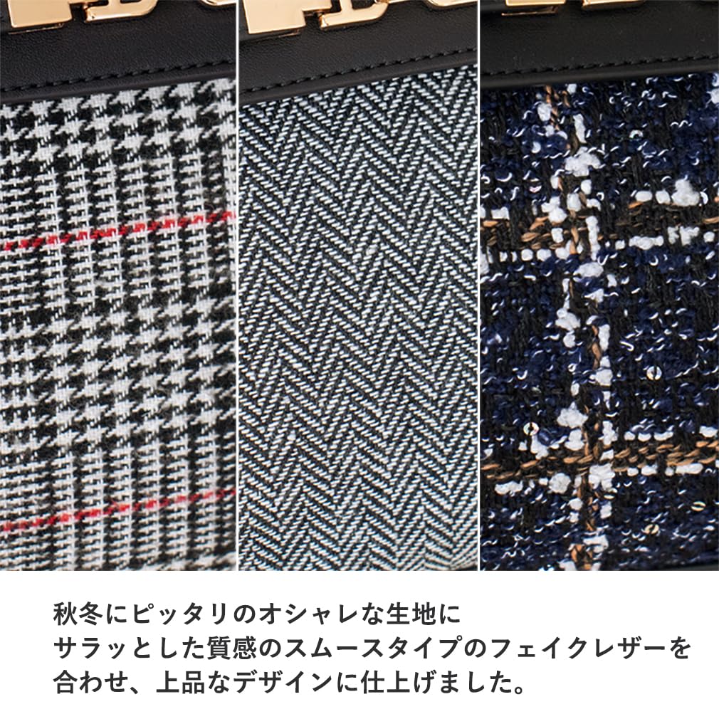 VITAFELICE Belt Design Handbag Women's 2-Way Inb-10092z (Glen Check)