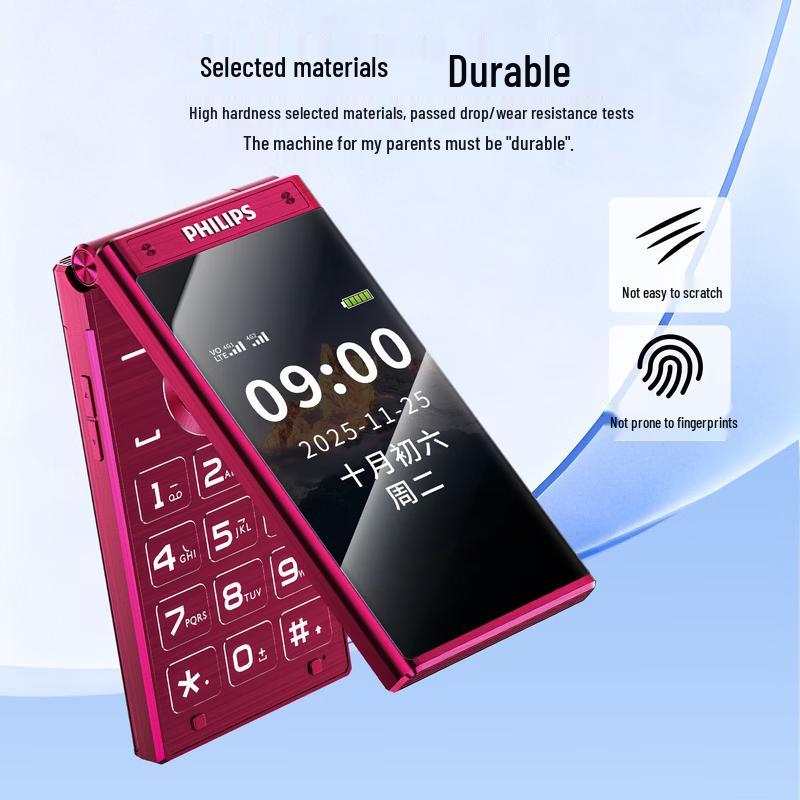Philips E6618 4G Foldable Phone (CN version)