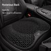 Breathable Honeycomb Gel Seat Cushion for Car and Office - Cool Silicone Egg Pad