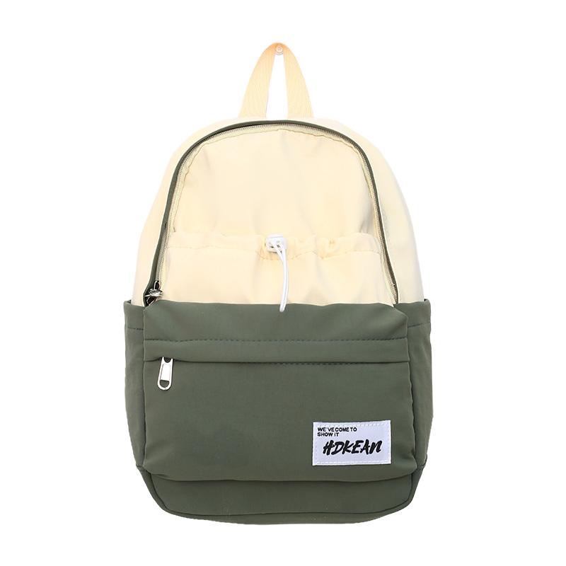 Large Capacity Nylon Women's Backpack Color Contrast Travel Backpack Student Lightweight Schoolbag