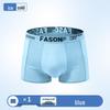 Men's Ice Silk Breathable Mesh Boxer Briefs