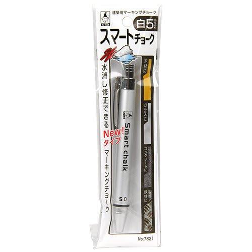 Takumi Smart Chalk White 5mm