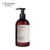 L'Occitane Intensive Repair Conditioner