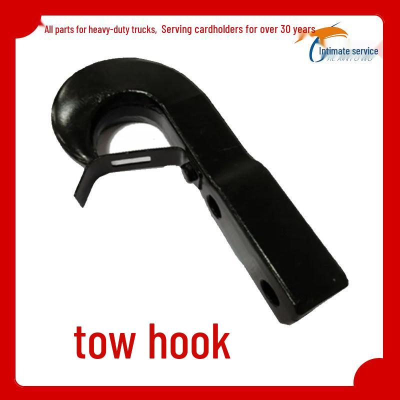 Shaanxi Delong K3000 & Howo Hanjiang Rear Tow Hook Support Accessories Standard