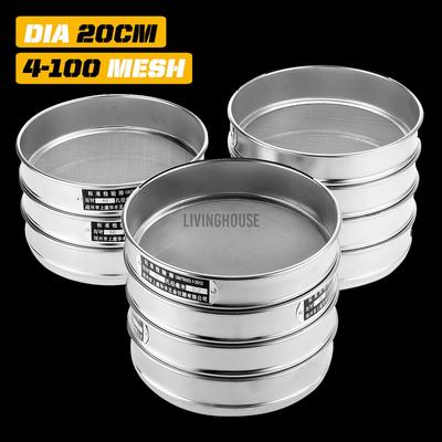 Dia20cm 4-100 Mesh 4.75-0.15mm Aperture Lab Standard Test Sieve Stainless Steel  200mm Diam