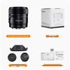 Yongnuo YN11mm F1.8S DA DSM Ultra-Wide Lens for E-mount APS-C