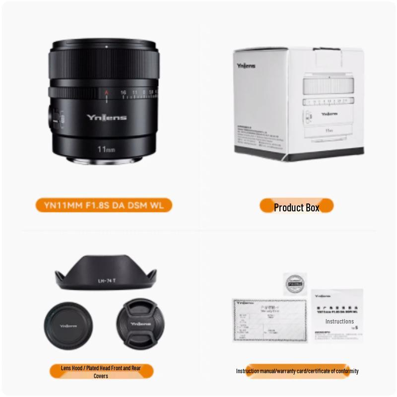 Yongnuo YN11mm F1.8S DA DSM Ultra-Wide Lens for E-mount APS-C