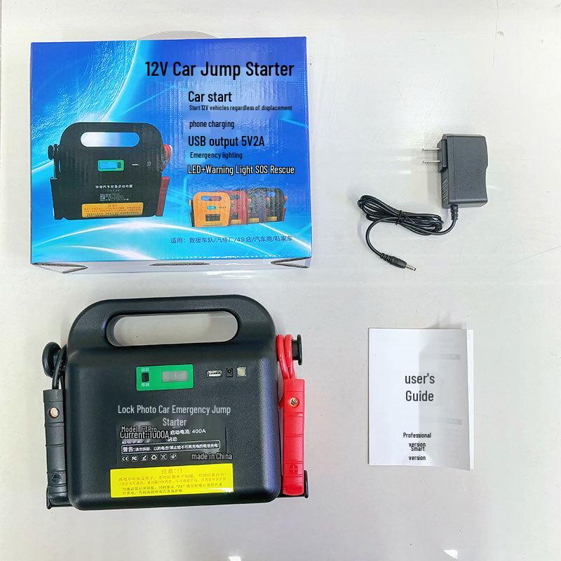 

12 В Высокоемкостное Автомобильное Аварийное Пусковое Устройство для Дизельных Аккумуляторов