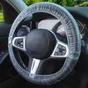 100PCS Disposable Car Steering Wheel Covers, Transparent Vehicle Protector With Elastic Trim, Flexible Clear Steering Wheel Protection Cover,