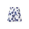 Nike Sport Essential Flow Printed Woven Lined Athletic Shorts Men Shorts Mountain-White FZ5945-121