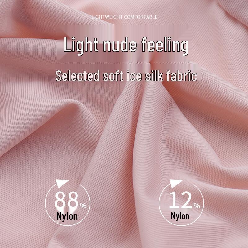 Lansha Women's Seamless Ice Silk Lace Low-Waist Thong 4-Pack