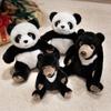 Simulation Panda / Schwarzbär Plüschtiere Lebensechtes Stofftier Babypuppe Kawaii Raumdekoration Kreative Geburtstags-Weihnachtsgeschenke
