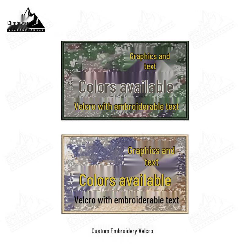 Panzhan Custom Tactical Velcro Patches