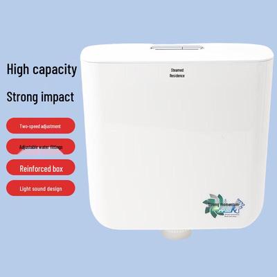 Jiaju Toilet Flush Tank