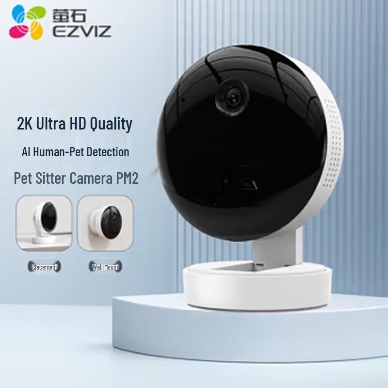 

EZVIZ PM2 2K Smart Pet Monitoring PTZ Camera (CN version)