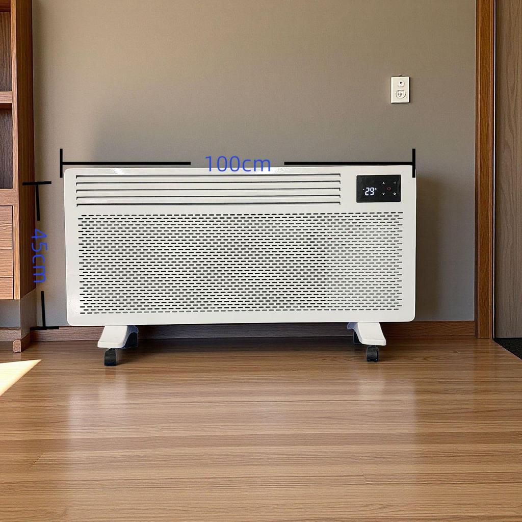 Graphene Energy-Saving Electric Heater: Floor-Standing or Wall-Mounted Fan Heater for Large Areas