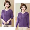 Autumn Women's Wool Cardigan Embroidered Rhinestone Round Neck Knitted Cardigan Sweater