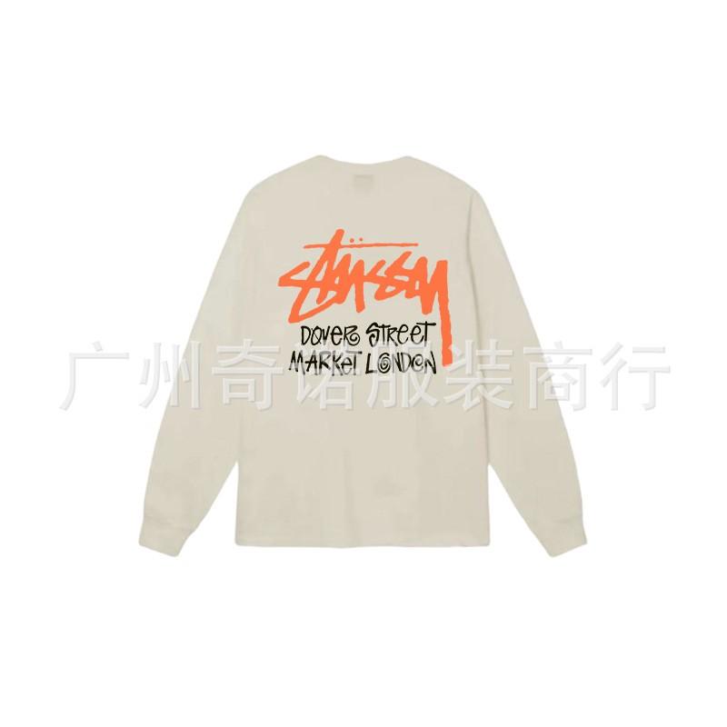 Unisex Heavyweight Cotton Long Sleeve Crewneck Sweatshirt Casual Wear Oversized Fit 300-350gsm