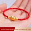 Benmingnian Red String Bead Bracelet - Versatile Leather Rope for Couples