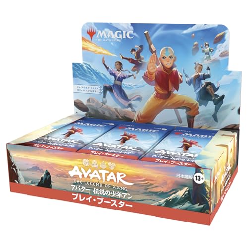 

Magic: The Gathering Avatar: The Last Airbender Play Booster Japanese Edition (Box of 30 Packs) MTG Trading Card Wizards of the Coast TLA D45801400