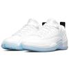 Air Jordan 12 Retro Low Easter Men Sneakers White DB0733-190