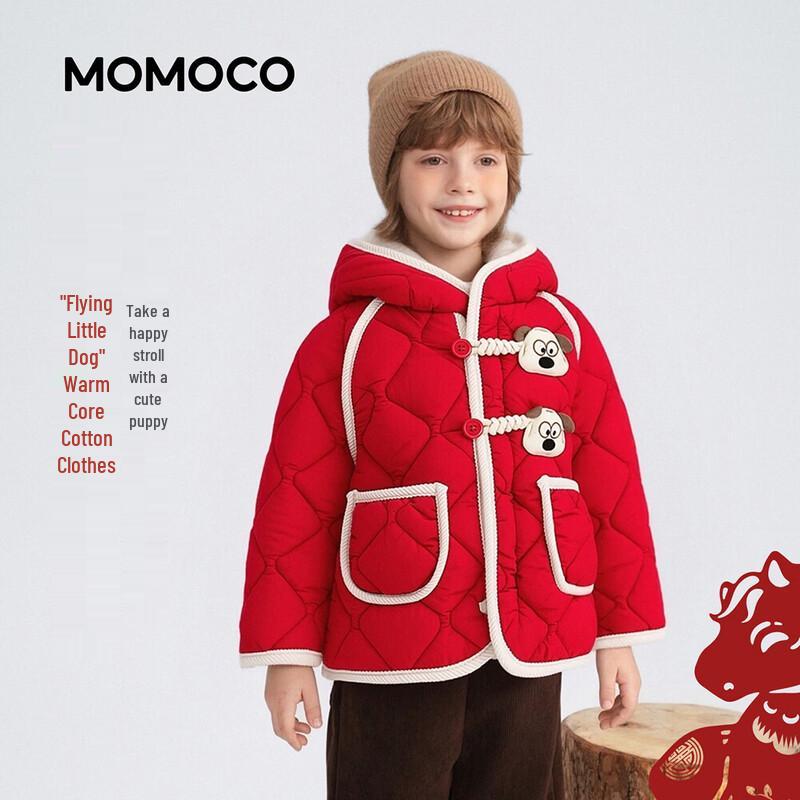 MOMOCO Kids  Winter Fleece-Lined New Year Jacket 105